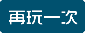 һ