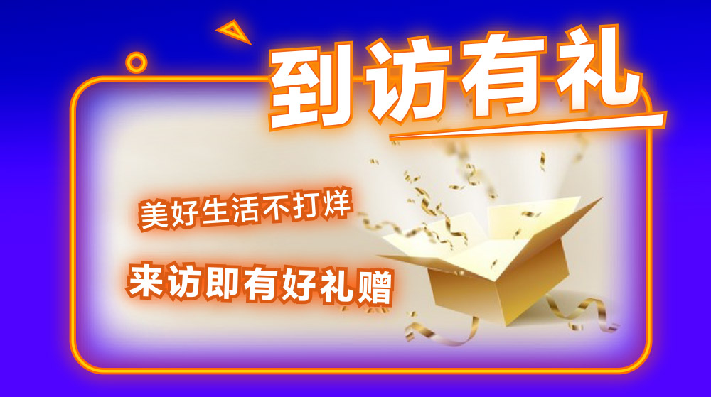 Slide background
