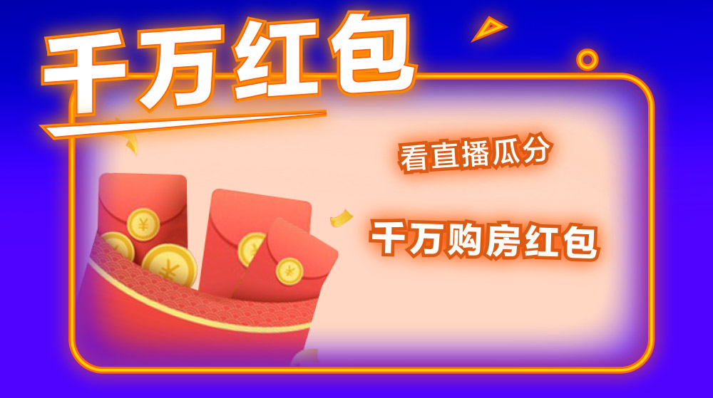 Slide background