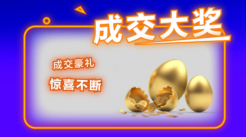 Slide background